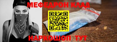 Альфа ПВП Кимры