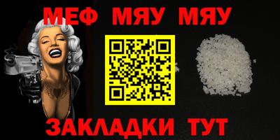 Альфа ПВП Кимры