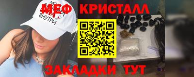 Альфа ПВП Кимры