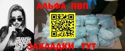 MDMA Кинель