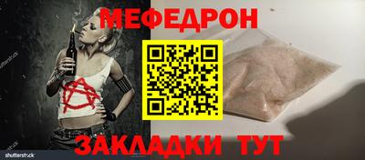 MDMA Кинель