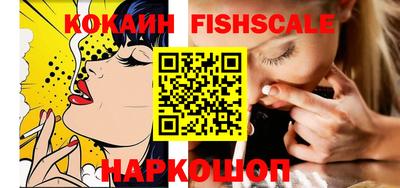 Альфа ПВП Кимры
