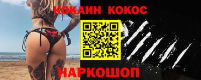 Альфа ПВП Кимры