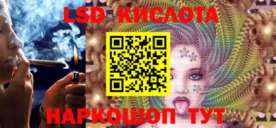 мяу мяу кристалл Кингисепп