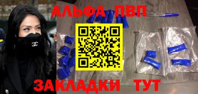MDMA Кинель