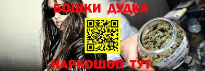 MDMA Кинель