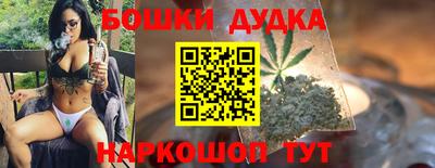 Альфа ПВП Кимры