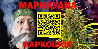 MDMA Кинель