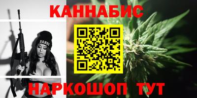 мяу мяу кристалл Кингисепп