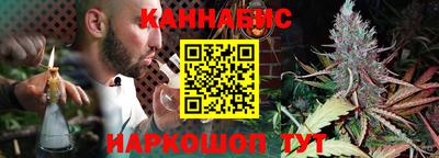 Альфа ПВП Кимры