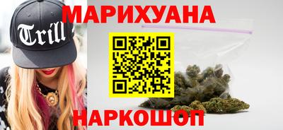 MDMA Кинель