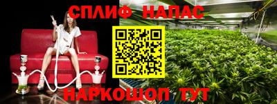 MDMA Кинель