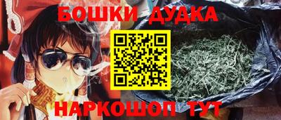 MDMA Кинель