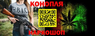 мяу мяу кристалл Кингисепп