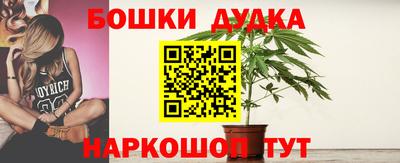 мяу мяу кристалл Кингисепп