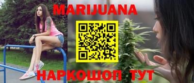 MDMA Кинель
