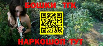 MDMA Кинель