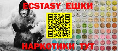 Альфа ПВП Кимры
