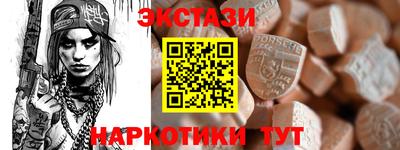 Альфа ПВП Кимры