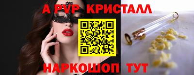 MDMA Кинель