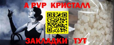 MDMA Кинель