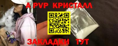 MDMA Кинель