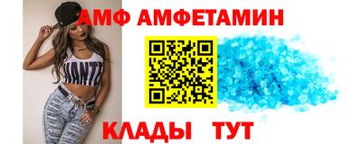MDMA Кинель