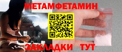 Альфа ПВП Кимры