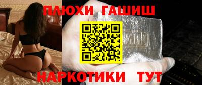Альфа ПВП Кимры