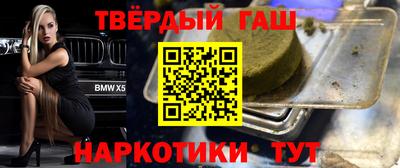мяу мяу кристалл Кингисепп