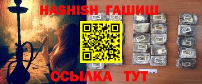 Альфа ПВП Кимры