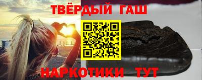 мяу мяу кристалл Кингисепп