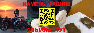 Альфа ПВП Кимры