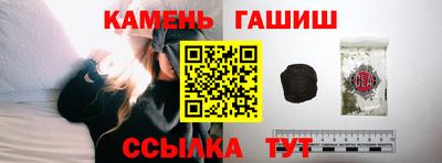мяу мяу кристалл Кингисепп