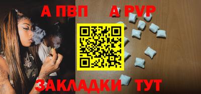 MDMA Кинель