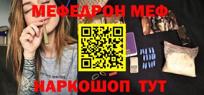 Альфа ПВП Кимры