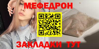 Альфа ПВП Кимры