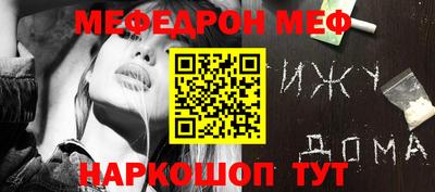 Альфа ПВП Кимры
